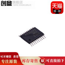 TPS75333QPWPR/75325/75318/75301/75233/75225/75218/75215 ȫ��