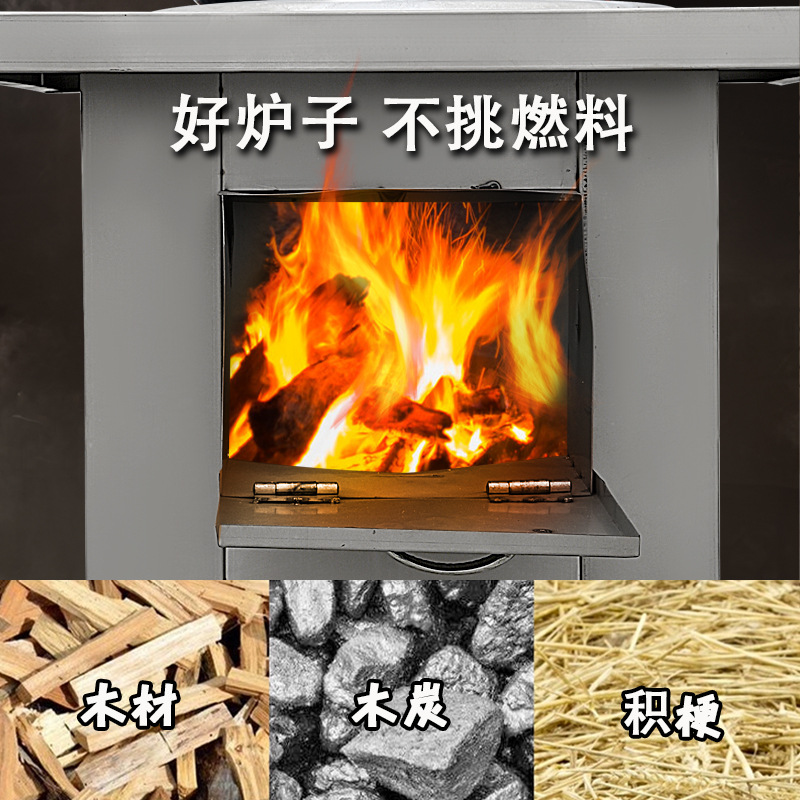 Estufa de Leña de Acero Inoxidable para Uso Doméstico, Estufa de Carbón, Utensilios de Cocina Portátiles para Acampar al Aire Libre, Estufa de Barbacoa para Quemar Leña.