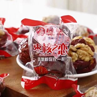 ���A���Ҫ������b����֮������������5��