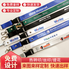 �������Dӡ�C���ؿ��S�ƒ��K��۰�ȫ�����r�hչ�����K�T����