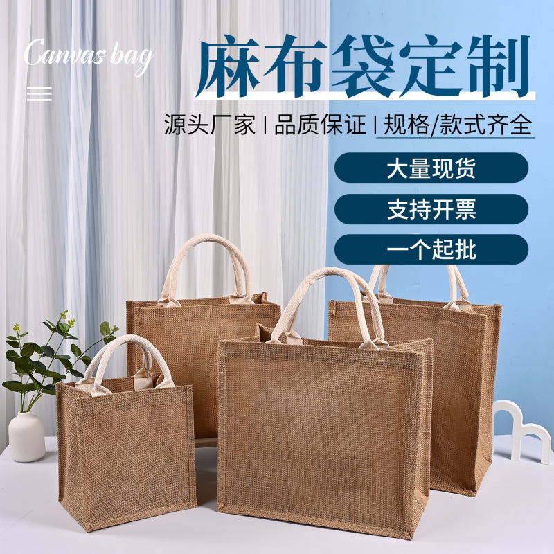 Linen Bag Tote Bag in stock Wholesale Coarse Jute Premium Shopping Bag Vintage Japanese Handbag Customizable