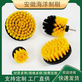 厂家直供多功能清洁除尘电钻刷 抛光打磨刷头配件套装 现货批发