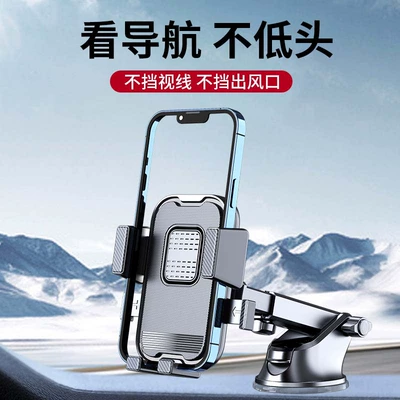 Car Magnetic Holder, Car phone holder
