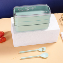 新款三层分格密封塑料午餐盒上班族保温长方形便当盒学生便携饭盒