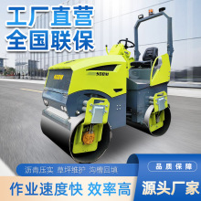 小型座驾压路机高速公路修补回填土4吨压实机双驱双振全液压操作