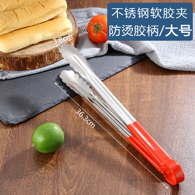 Pinza de acero inoxidable clip de comida clip de barbacoa clip de pan de barbacoa de cocina clip de carne picante clip de selección de comida caliente