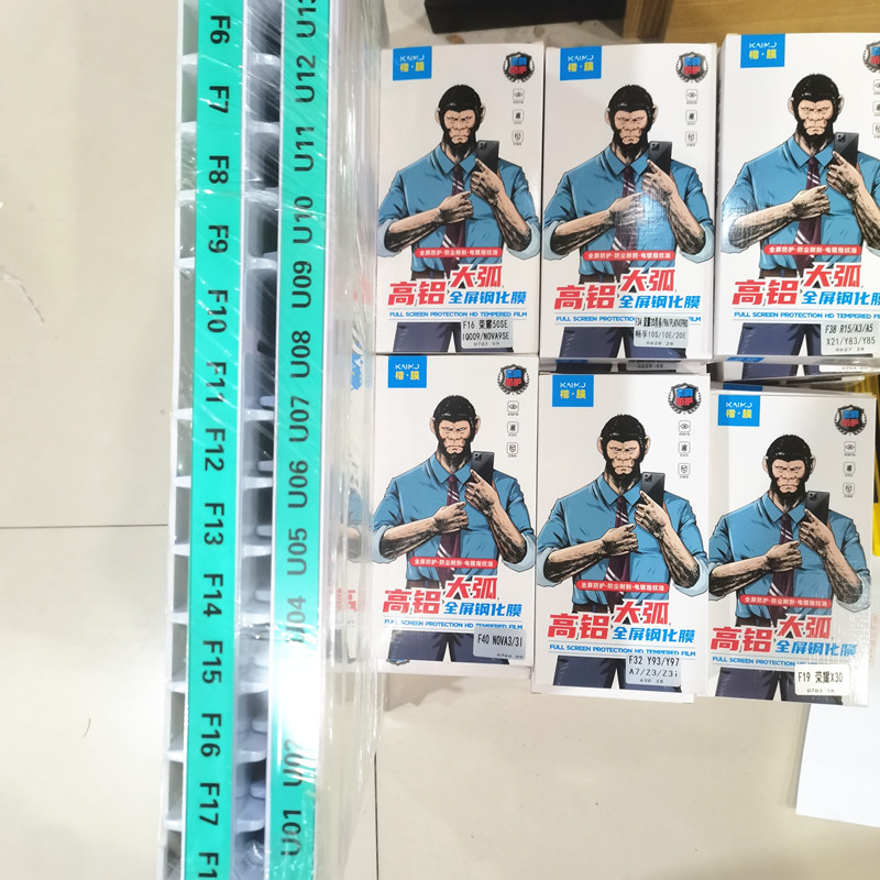 微信图片_20220704164114