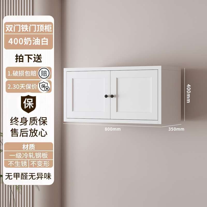 スチール製本棚収納キャビネット、ドア付き一体型壁面収納キャビネット、防塵ガラスドアディスプレイキャビネット、リビングルーム多層床から天井までの収納キャビネット|undefined