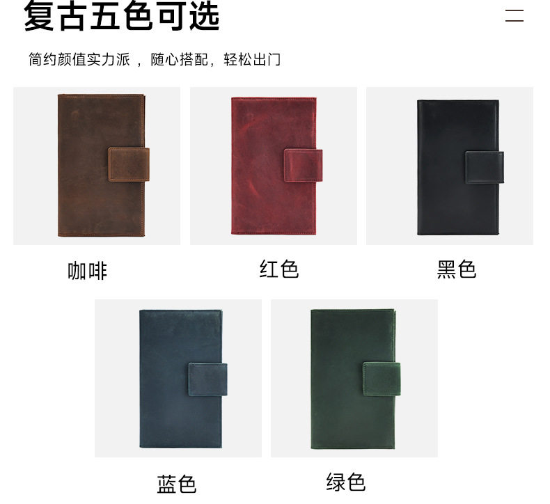 Túi đựng hộ chiếu và giấy tờ du lịch bằng da bò lớp đầu, chống RFID, chống từ tính, có ngăn đựng AirTag — Màu cà phê, Màu xanh dương, Xanh lá cây, màu đen chi tiết 14