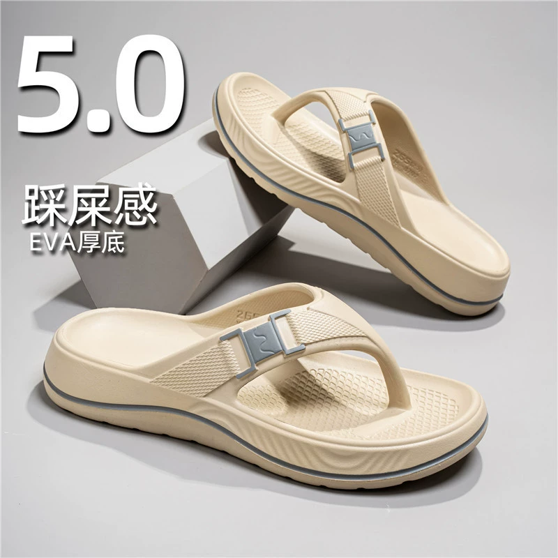 Новые мужские летние шлепанцы для мужчин, нескользящие сандалии, модные повседневные шлепанцы, пляжные сандалии.
