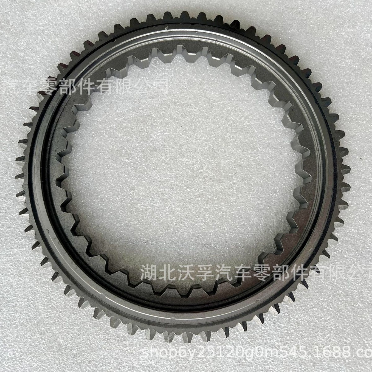 Zf Zf Transmission Parts Synchronizer Cone Hub 1312304027 1312 304 027