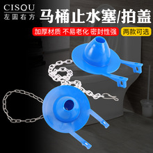 ��ʽ�RͰˮ�����wֹˮƤ���������ܷ�Ȧ朗l�RͰ��ˮ�y�_ˮ�����