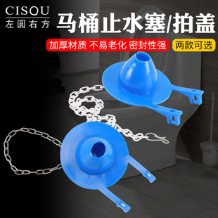 ��ʽ�RͰˮ�����wֹˮƤ���������ܷ�Ȧ朗l�RͰ��ˮ�y�_ˮ�����