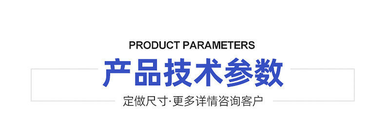 O1CN01P80vNA2Kp95zjM9B9_!!2214