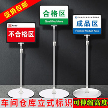 ���S܇�g�}���p��a4���R��֧��a3�������ʽչʾ�ƺϸ��Ʒ���z��