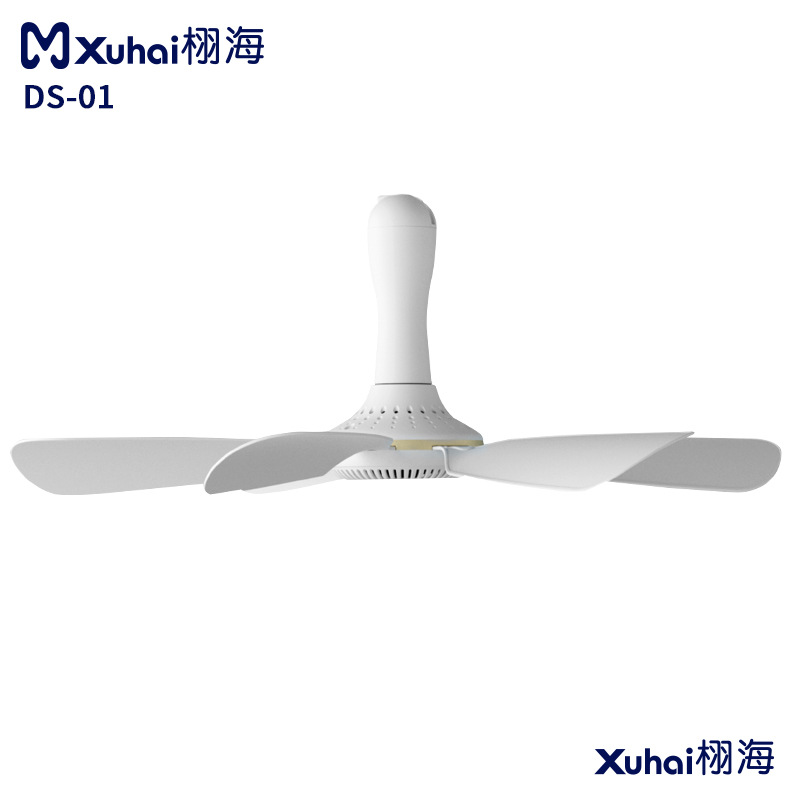 Wholesale household small breeze mute student dormitory mosquito net bed hanging mini electric fan big wind small ceiling fan