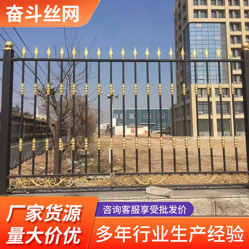 锌钢铁艺护栏安全防护围栏别墅工厂围墙栅栏小区学校户外黑色围栏