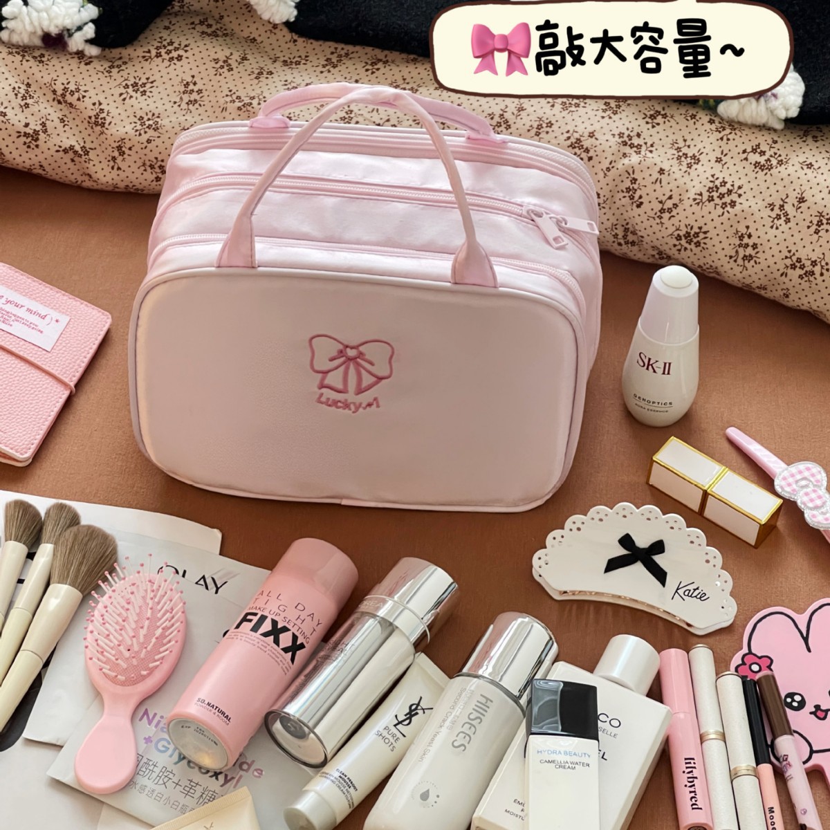 Nueva bolsa de cosméticos multifuncional para mujer, bolsa de almacenamiento para productos para el cuidado de la piel de gran capacidad, bolsa de lavado de viaje de zona de cepillo de maquillaje