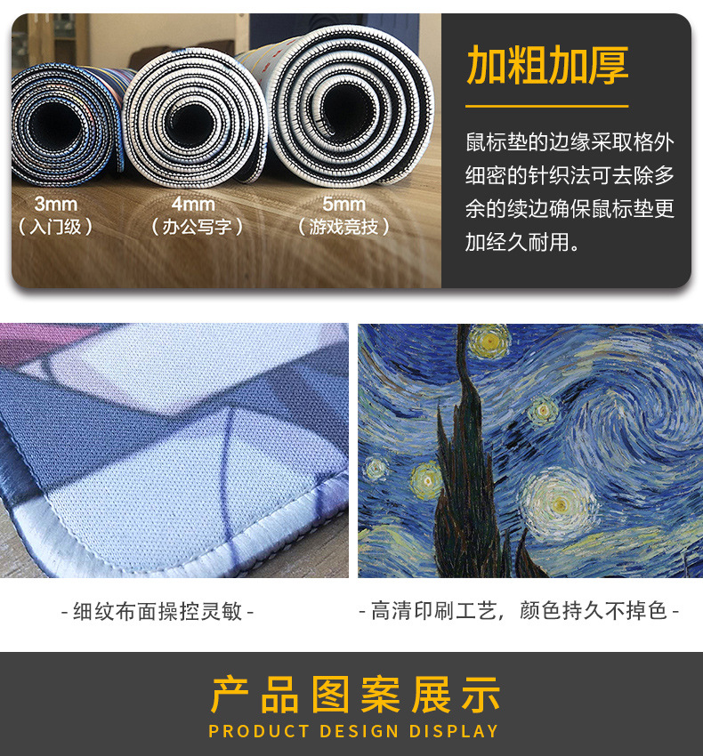 详情页_08.jpg