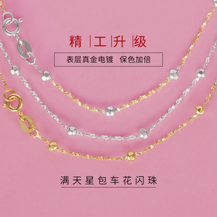 S925���y�M���ǰ�܇���W��DIY�g���W��ӆ�期o�����i������