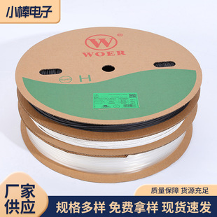 ���S���l늹�늾����o��ȼPE���տs�� ��Ҏ���ɫ�^���׹�