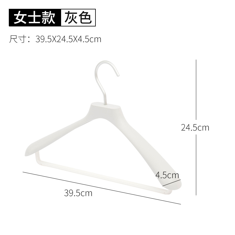 특별 세트 [여성] (3 만)