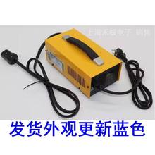 늄��^��Ѳ߉܇��܇48V30A60V15A72V������_���ظ��l���ܳ�늙C