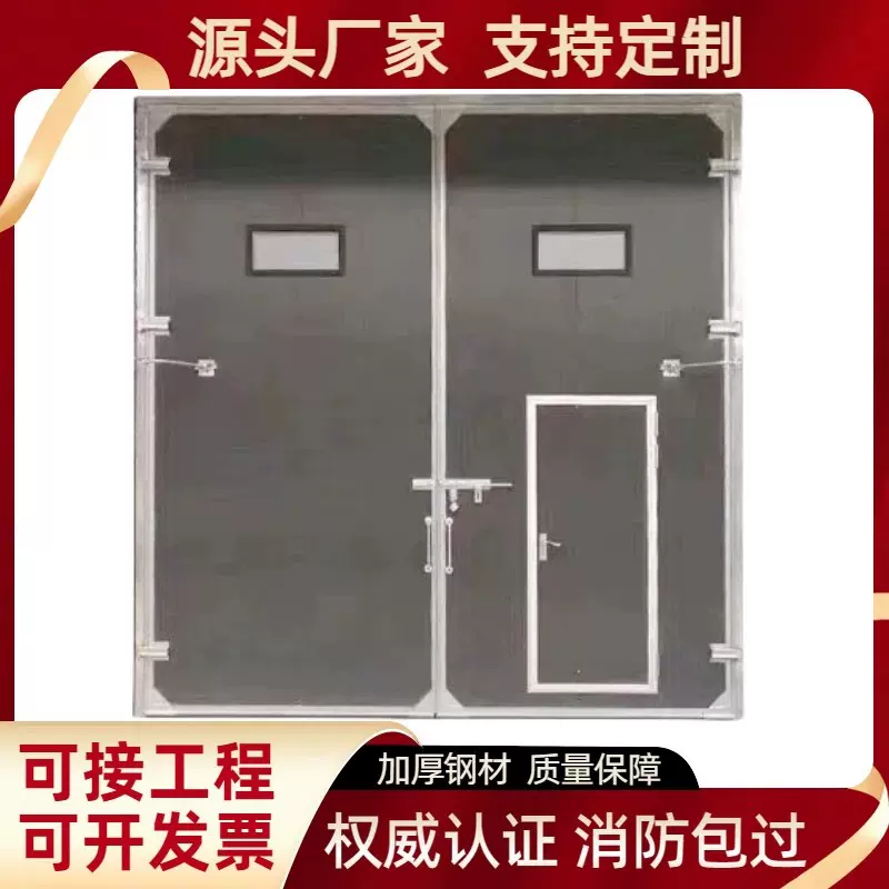 厂家直销平开推拉大门厂房夹芯板车库岩棉聚氨酯自动工业门隔音