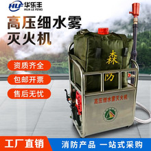 �߉���ˮ�F���Cɭ��������ؓʽˮ�����������ʽ�߉�ˮ�F��ҙC