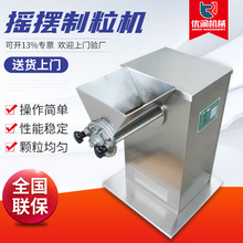 �����u�[ʽ�w���C��304���P������C����ș��ĩ�����C��ș304�