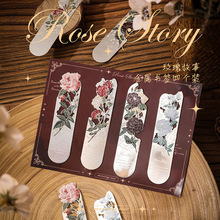 国风金属书签镂空精美文创古典古风创意复古油画书页夹子徽章挂件