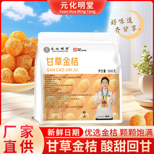 �ʲݽ�۟o���� ���lܛŴ��ɽѩ�۸ʲݽ�۹������T�����ʲݽ��