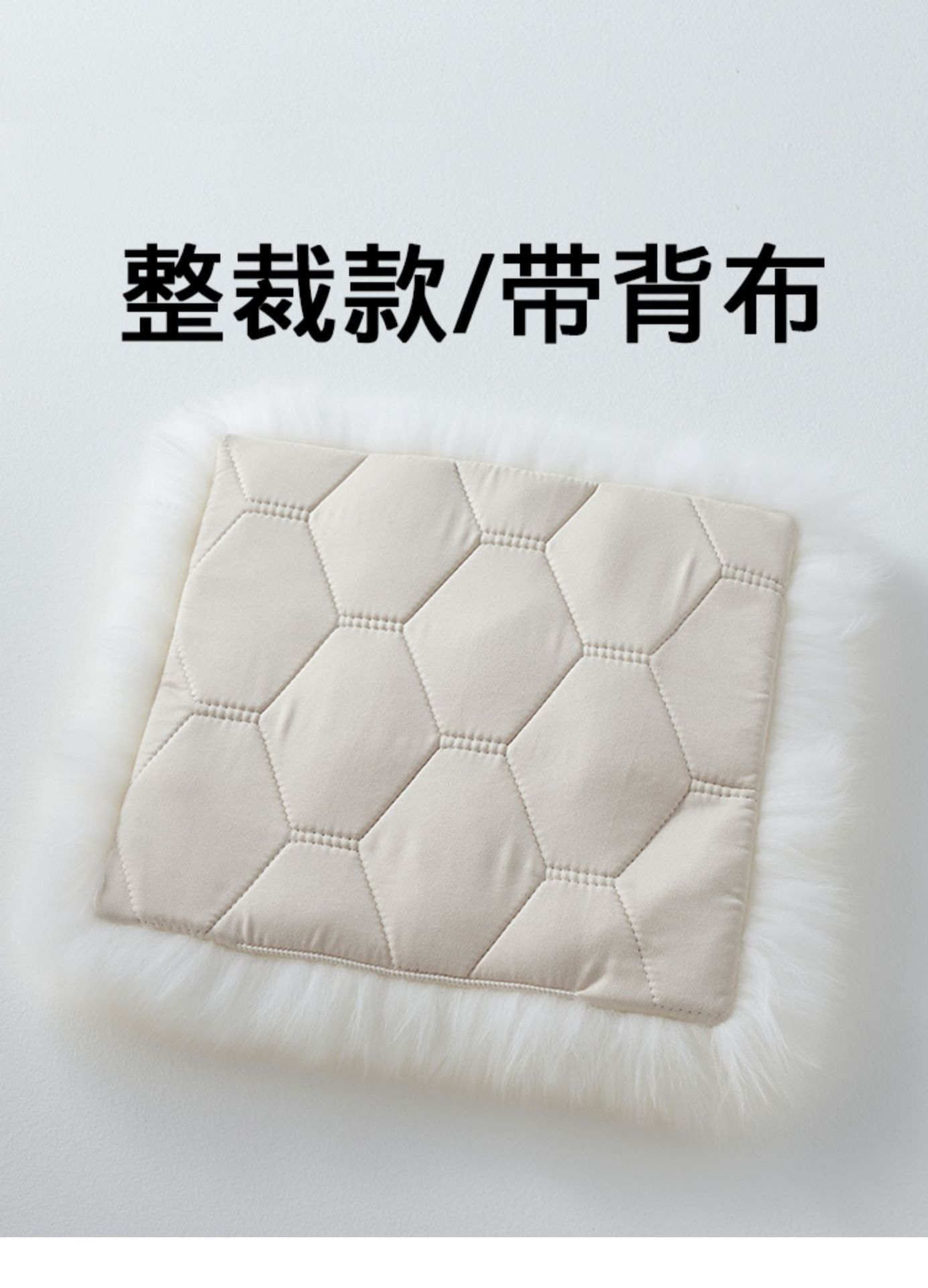 Aozun Pure Wool Chair Cushion, Thickened Plush Seat Cushion, Simple and Warm Sofa Chair Pad, Wool Pad, Genuine Sheepskin Cushion