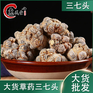 ����20�^���������^20�^Ҏ���Rȫ��N�����^һ����r������r�aƷ