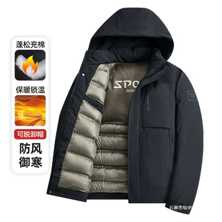 跨境批发2026冬季新款男士上衣外套中老年爸爸爸爸装商务时尚连帽