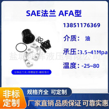 �S��ֱ�� JB/ZQ4187 ̼� A�ͷ��m SAE���m�M�� SAE���m