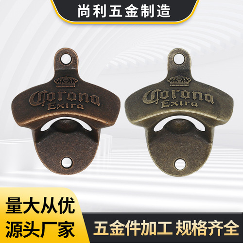 Cross-border sourcing creative wall-mounted fixed beer opener, Corona zinc alloy wine opener