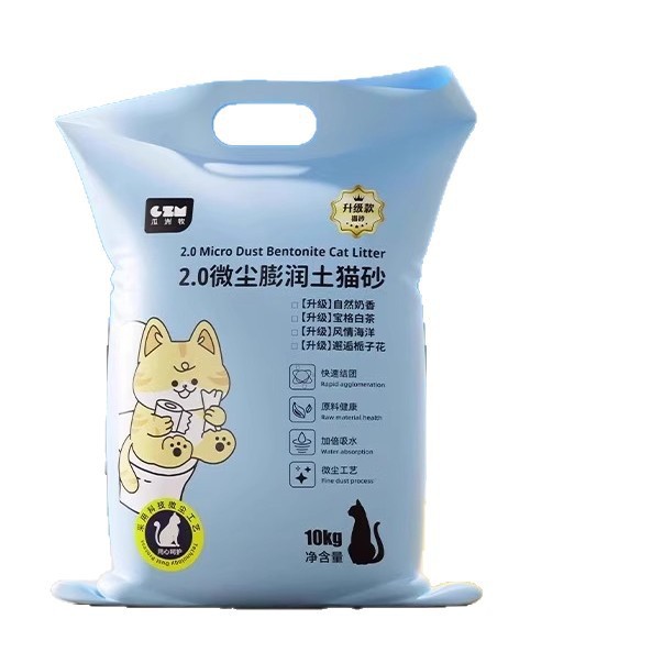 10kg de desodorización para gatos, bentonita, arena para gatos de bajo polvo, 20 kg, 10kg, suministros para gatos, arena para gatos de limón, envío gratis