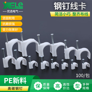 ���x���|���ᔾ���PE���ϭh���ᔈA�η����pᔾ���늾���|����