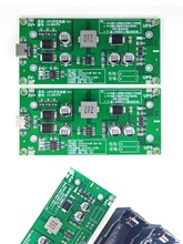 18650늳ģK5V12V߅߅·UPSgౣo늰15W