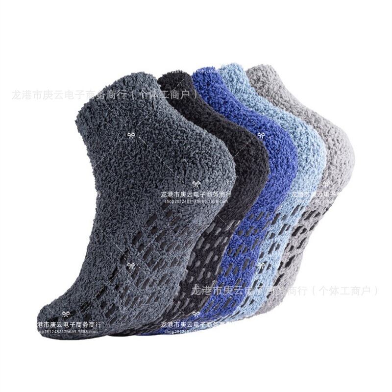 Foreign Trade Warm Women's Slipper Socks, Non-Slip Plush Socks, Amazon Coral Fleece Socks, Anti-Shedding with Adhesive Dots, Cross-Border Foreign Trade Warm Women's Slipper Socks, Non-Slip Plush Socks, Amazon Coral Fleece Socks, Anti-Shedding with Adhesive Dots, Cross-Border