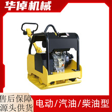 400Һַƽ庻·Ӊƺ_·