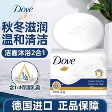 �������90g���w��˪��ԡ��ϴ��ϴĘ��ζ�־÷����ٷ���Ʒ