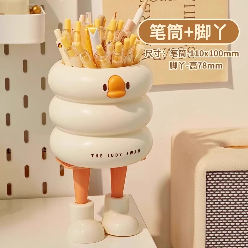アイスクリーム鴨筆立て大容量高颜値学生吊り下げデスクトップ収納ケースオフィス置きペン置物|undefined