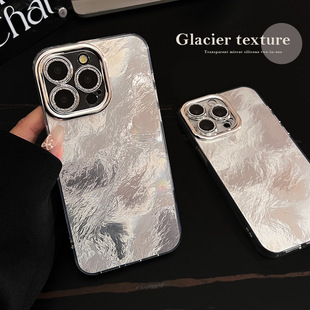 High-End Ins Glacier Pattern Suitable for 16 Apple Mobile Phone Cases 17Pro Max Lens Film Iphone14 Glitter 13