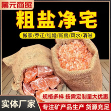 ϲ�����Ŵ��ξ�լ�����κ��ξ�����ˮ�ڼ�����Ǩ����ο������