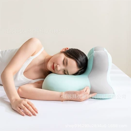 记忆枕;记忆床垫;其他床垫