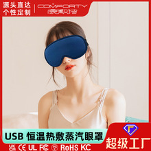 �۲���Ħ�x3D�ӟ��o���֟��˯���ڹ��H�wUSB�������������o��