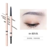 Fine eyebrow pen B4