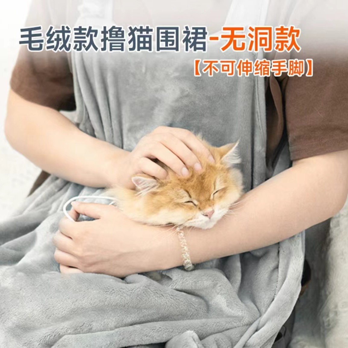 구멍 없음